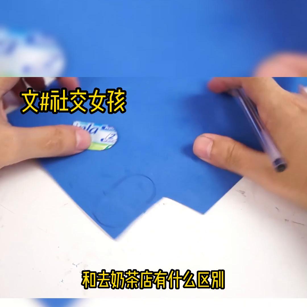 从小我就是个碎嘴子，碎到我妈受不了找人绑架我#故事