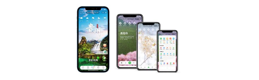 联通文旅7个方案成功入选文旅部“上云用数赋智”解决方案提名