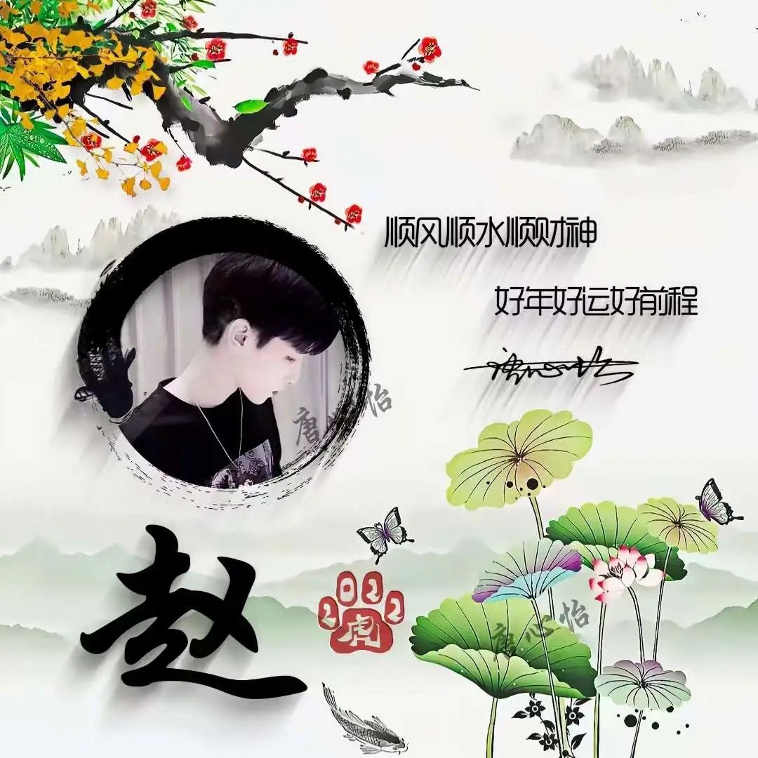 最新微信头像3d签名头像,微信头像2022年最个性的头像