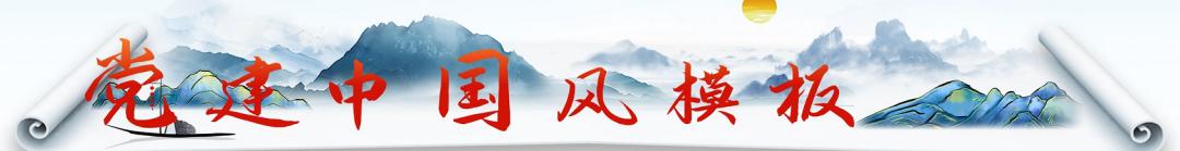 24节气小雪ppt免费下,大雪节气ppt一整套背景图