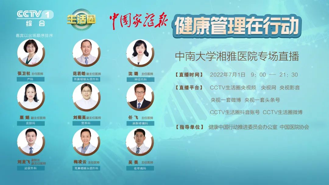 指甲出现斑块都是癌吗,指甲上有征兆或是甲状腺出了问题