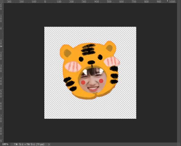 ps教程0基础入门第1课界面简介,ps基础界面介绍