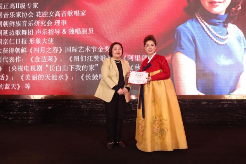 韩善花参加韩国跑男是第几集,韩善女金钟奖