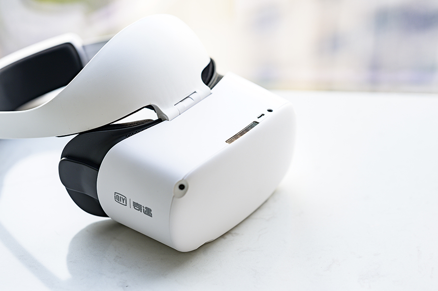 奇遇dreamvr一体机测评,爱奇艺vr奇遇3vr一体机怎么样