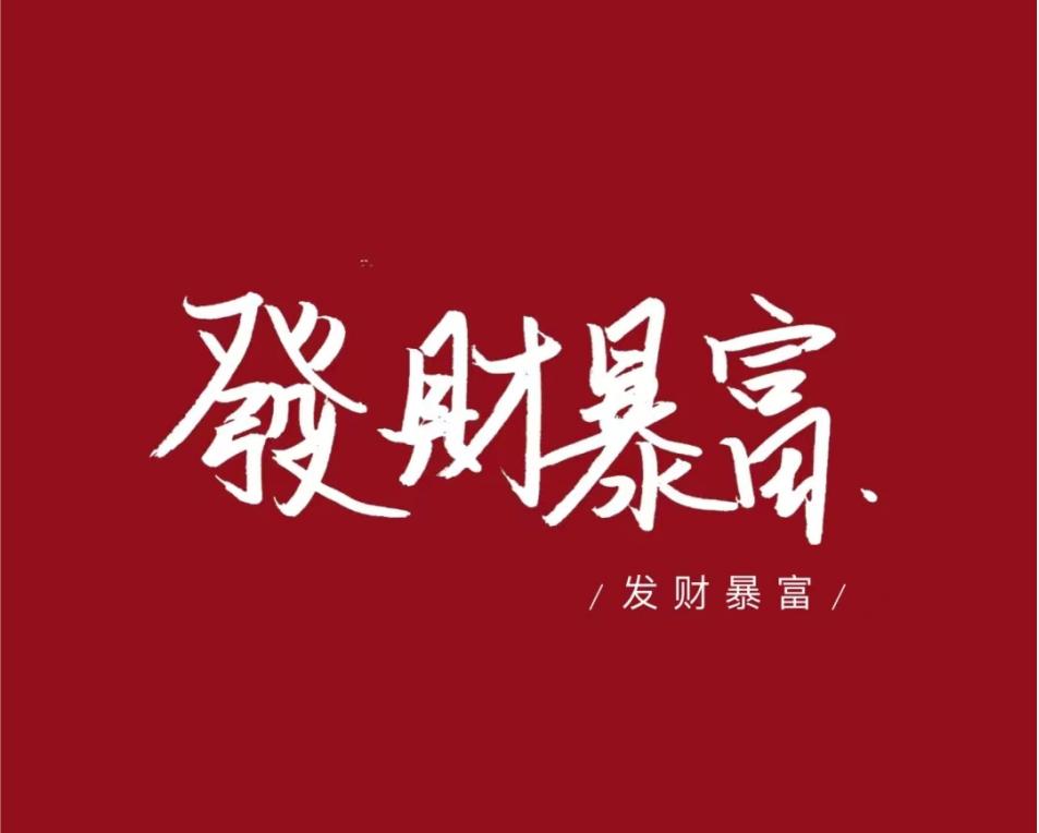 新手开抖音小店挣钱吗,新手开抖音小店需要投资多少