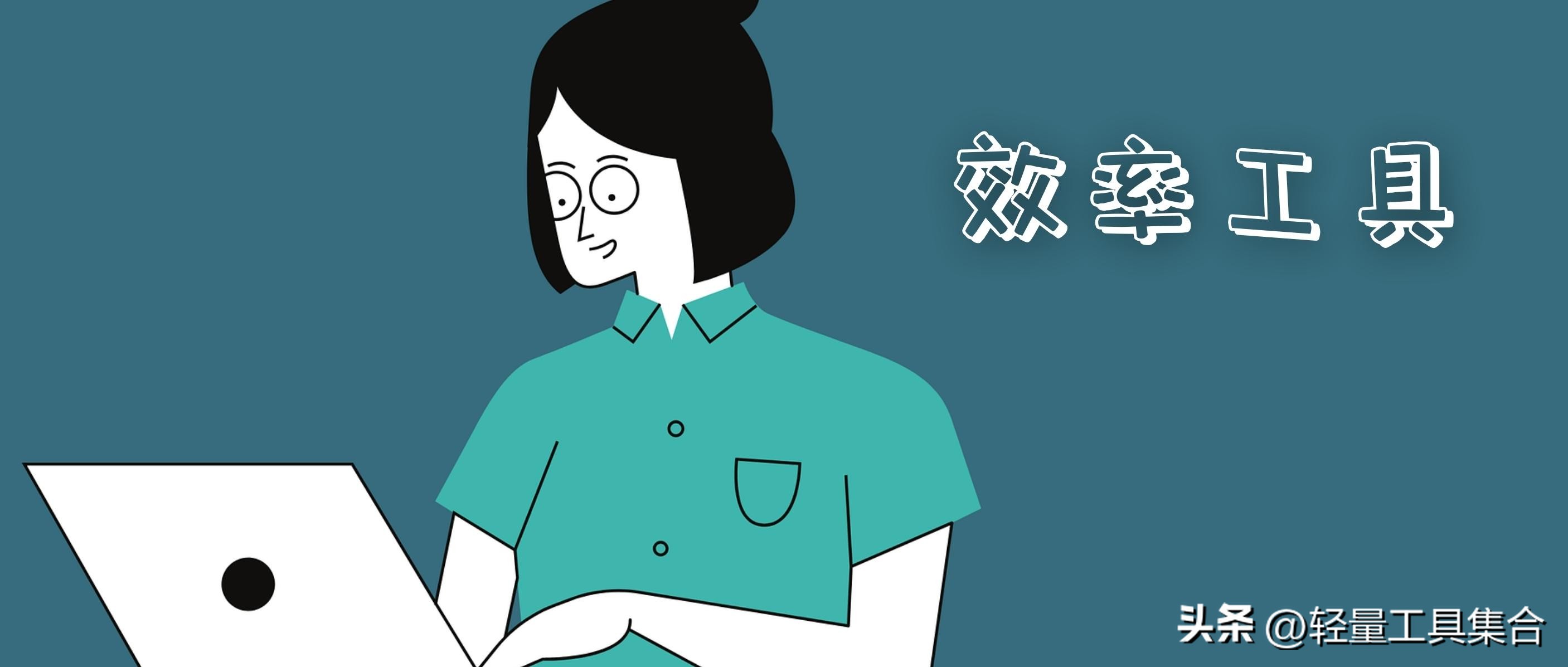 电脑的亮度调成保护眼睛的亮度,办公电脑屏幕亮度怎么调保护眼睛