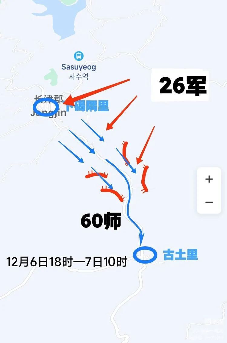 长津湖战役兵败之谜,长津湖战役九连的结局