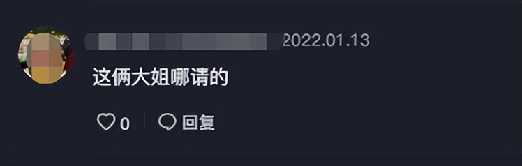 山东小伙靠“三脚猫功夫”走红，获赞乡村洪金宝，网友为啥半服？