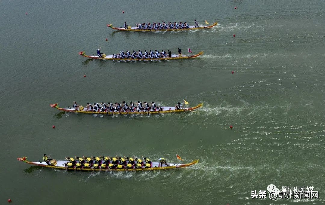 火热开赛！鄂州助力“斩落六冠”