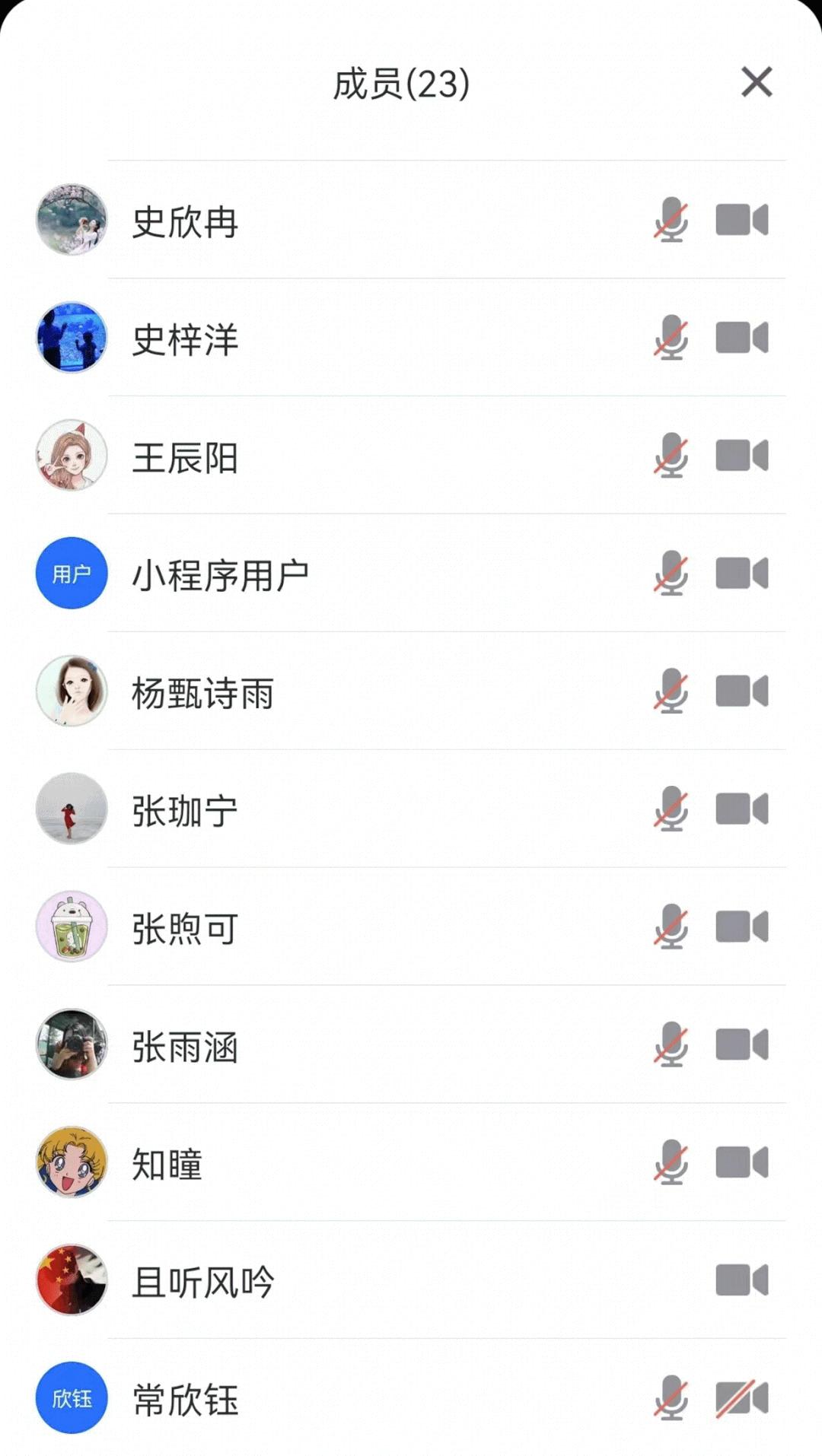 “宪”在进行时！山西法院在行动