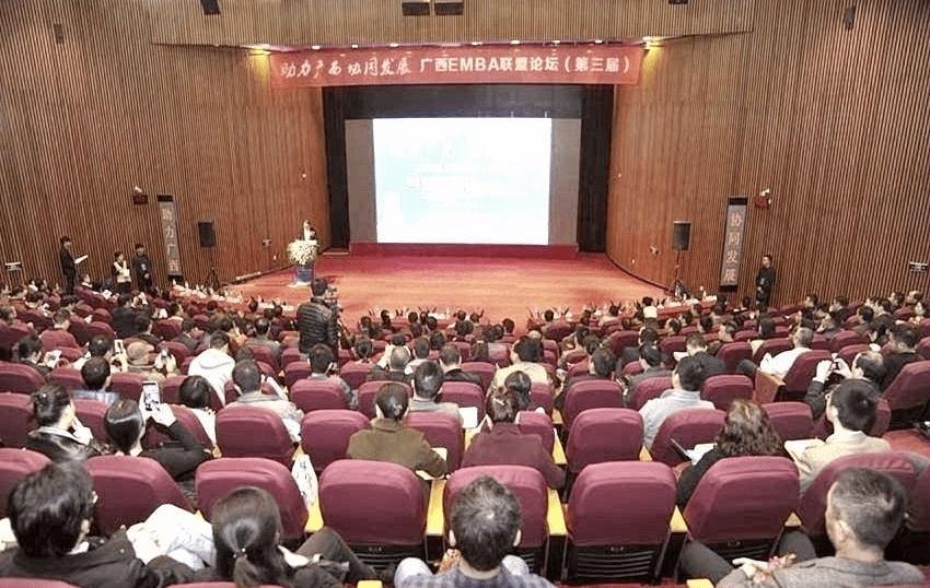 emba毕业证学位证,emba学位证有用吗