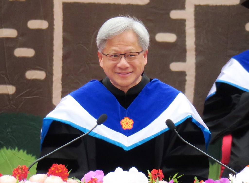 *进党民**当局打诈没效果！脸书惊现英伟达CEO黄仁勋的“股票交流群”