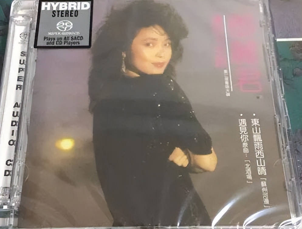 巩俐邓丽君,邓丽君和巩俐