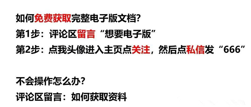 七上道德与法治期末试卷及答案,七年级下册道德与法治月考必刷题