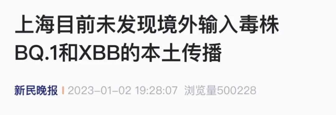 一条朋友圈引发蒙脱石散脱销,发朋友圈让蒙脱石脱销