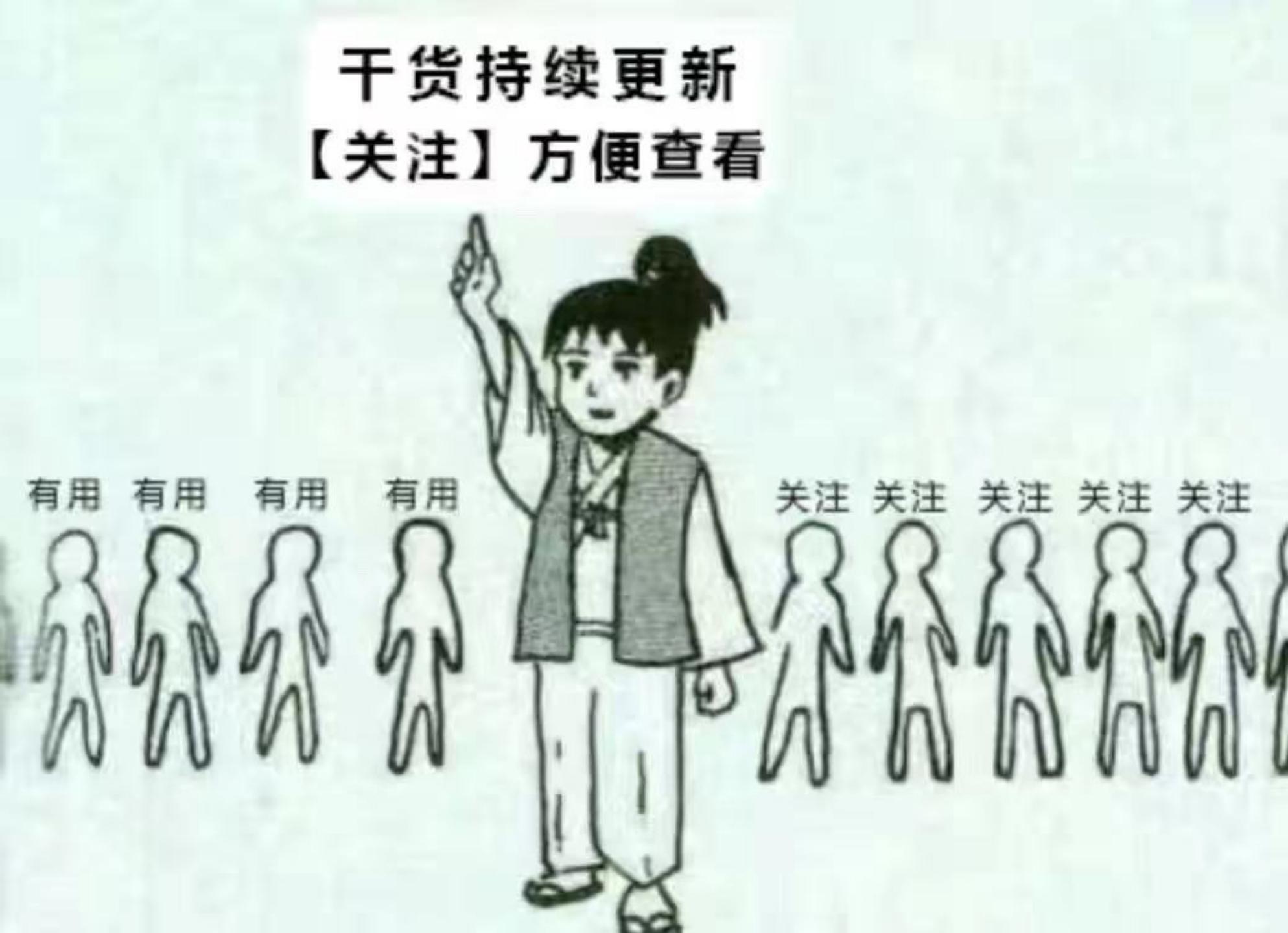 以前的百度贴吧多厉害,当年百度贴吧的神人都去哪了