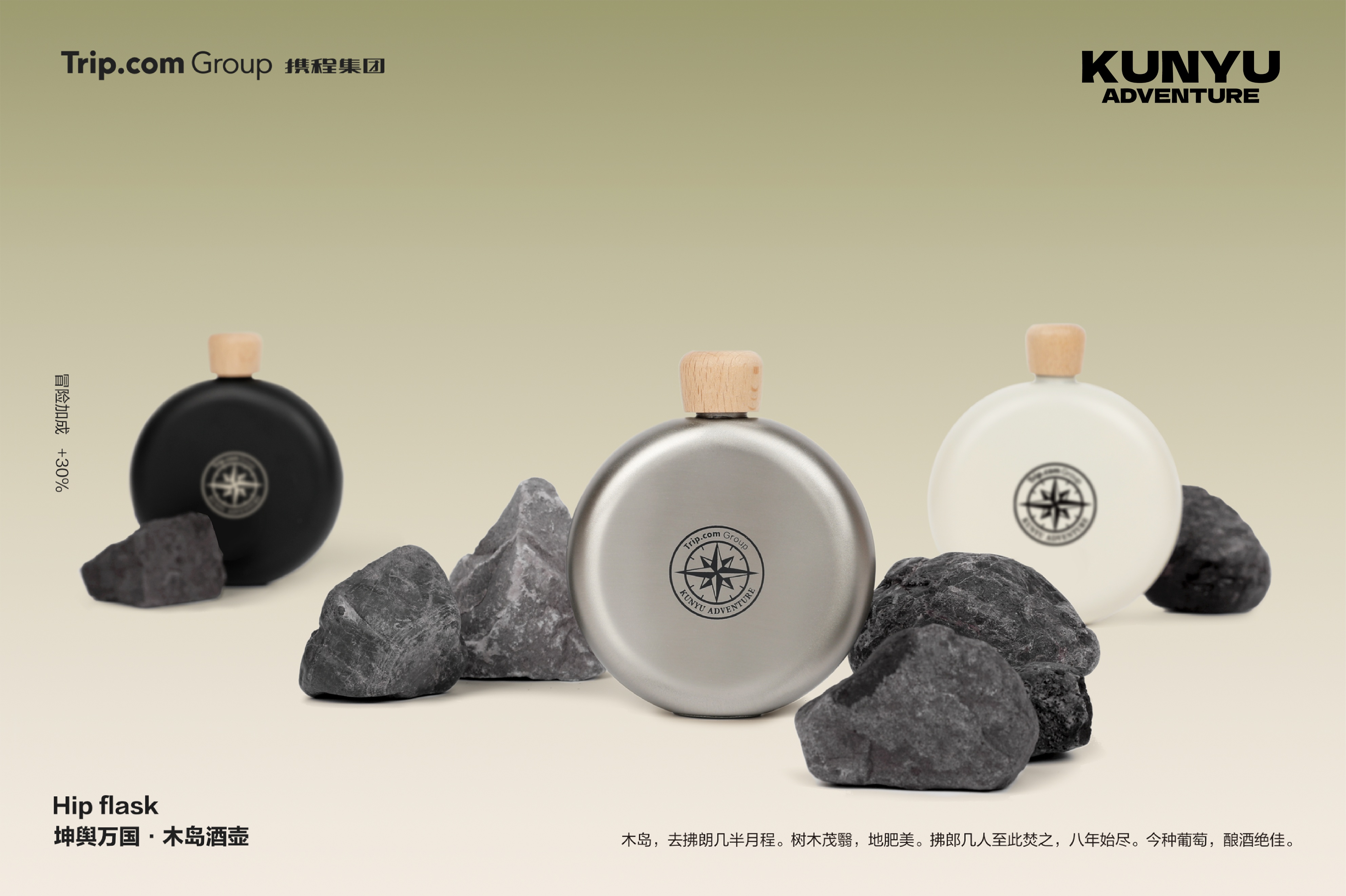 2021年互联网大厂端午礼盒大赏,端午礼盒互联网大厂