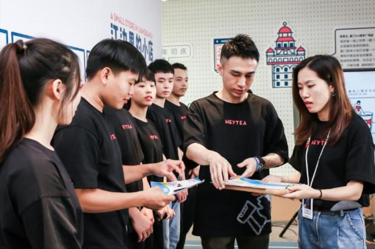 专访喜茶创始人聂云宸,喜茶创始人聂云宸白手起家