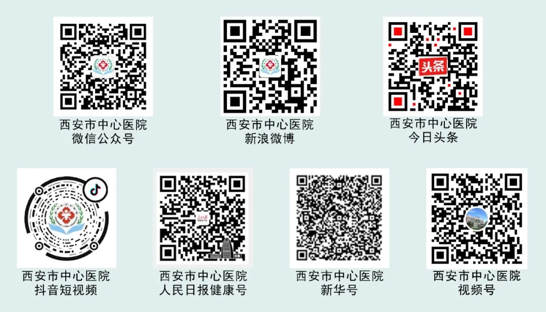 专爱欺负老人和孩子的鹅口疮