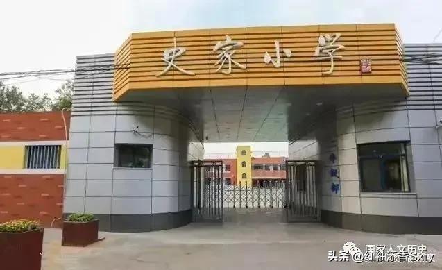 北京胡同一日游最佳攻略遛娃,北京胡同一日游攻略自由行