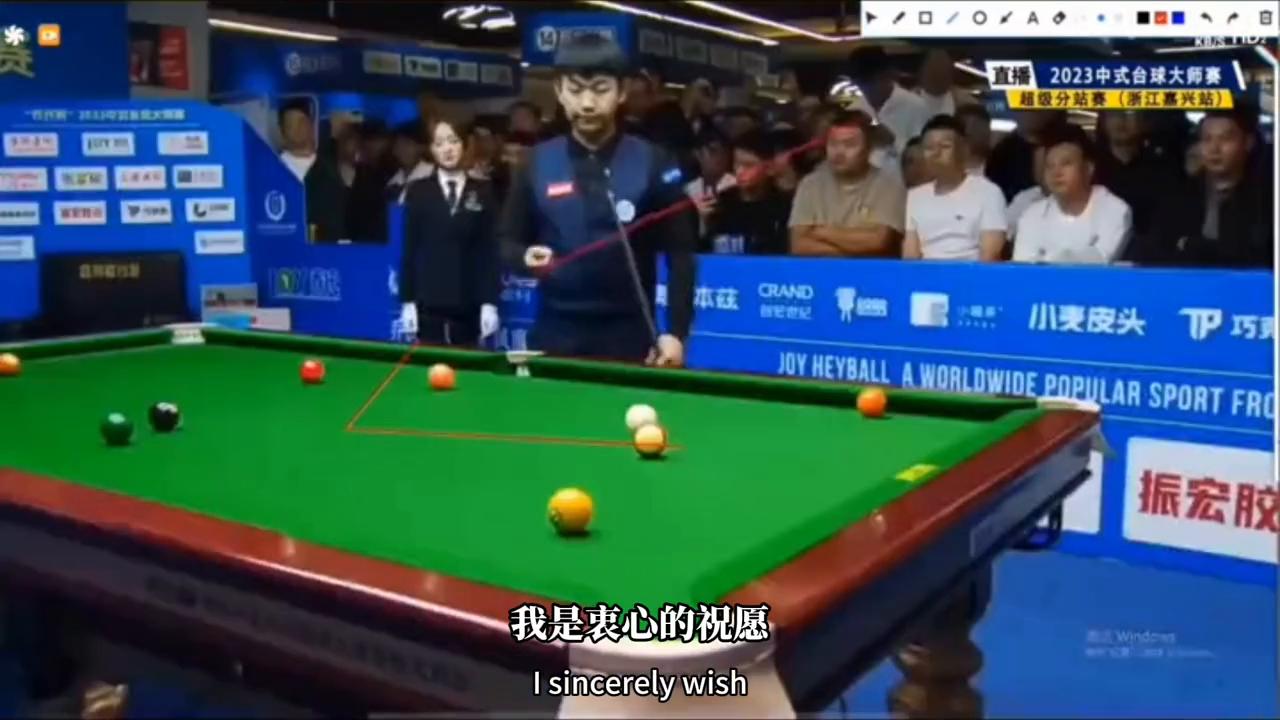 恭喜闷炮雷7冠到手，局长浅谈开球规则该改吗