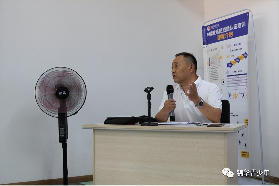 中国田径协会e级教练员好考吗,中国田径协会e级教练