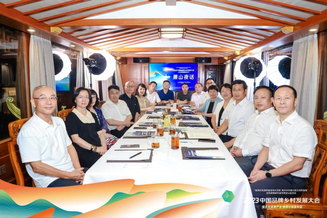 乡村振兴大咖说观点汇总,乡村振兴方面的领导讲话