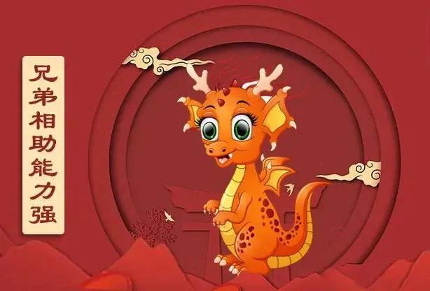 财运猛增的三大生肖男排名,这3大生肖5月上旬财运最好