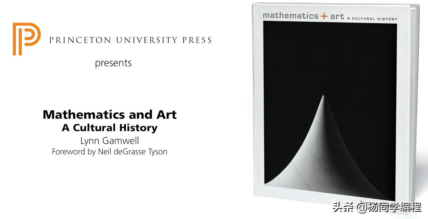 厌倦了现代网络?试试这些上古时期的互联网传输协议