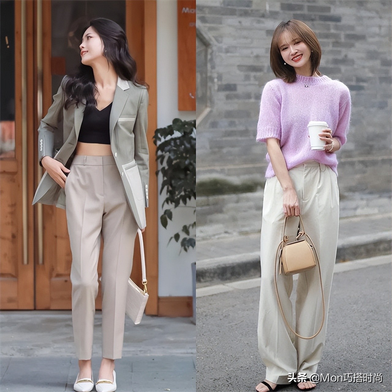 杏色直筒裤初秋穿搭,春秋黑色显瘦微喇小黑裤穿搭