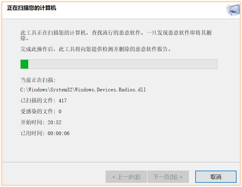 电脑装机完越来越卡怎么办,电脑为什么越用越卡怎么清理