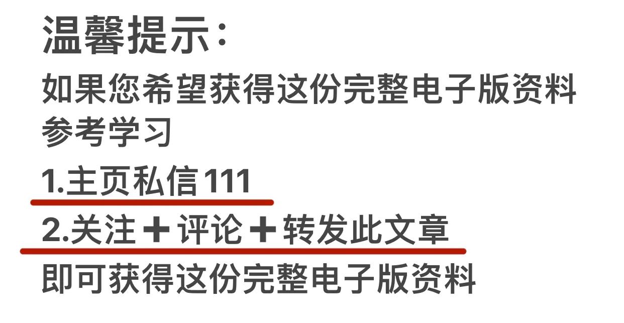 最牛的销售员培训,最强销售员培训课程