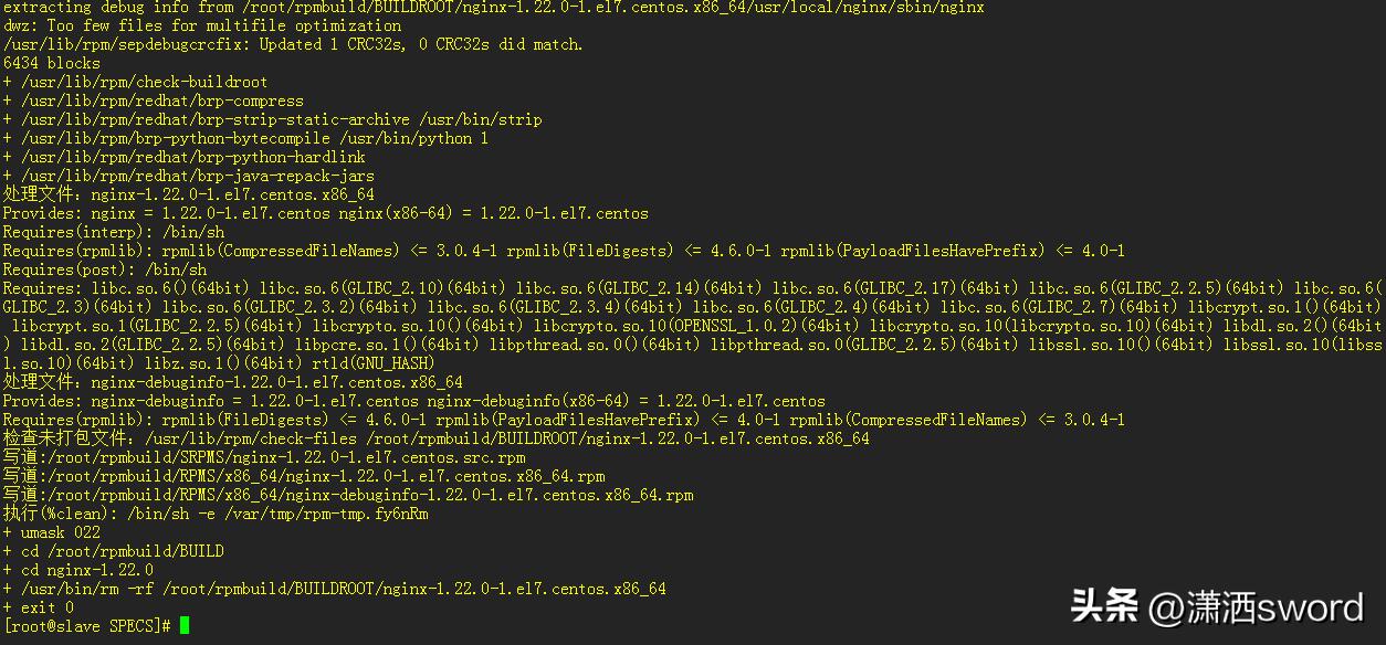 安装好的centos7怎么打包成镜像,centos7怎么查看rpm包