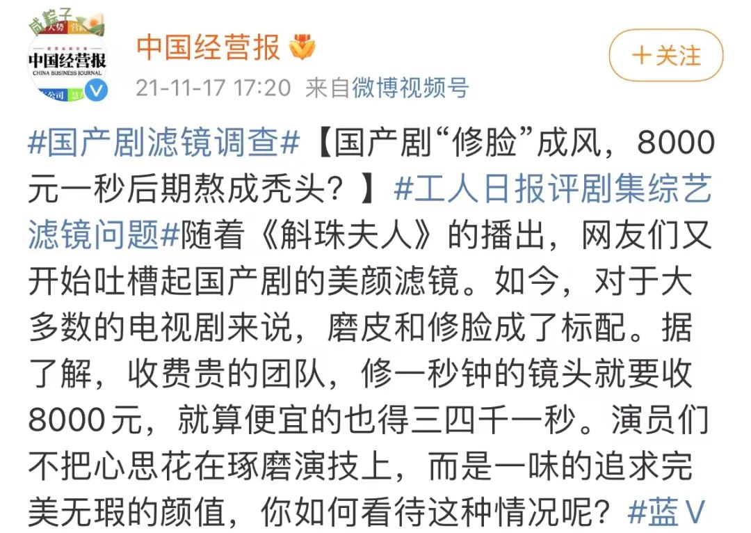 张翰清爽场面,张翰名场面全部