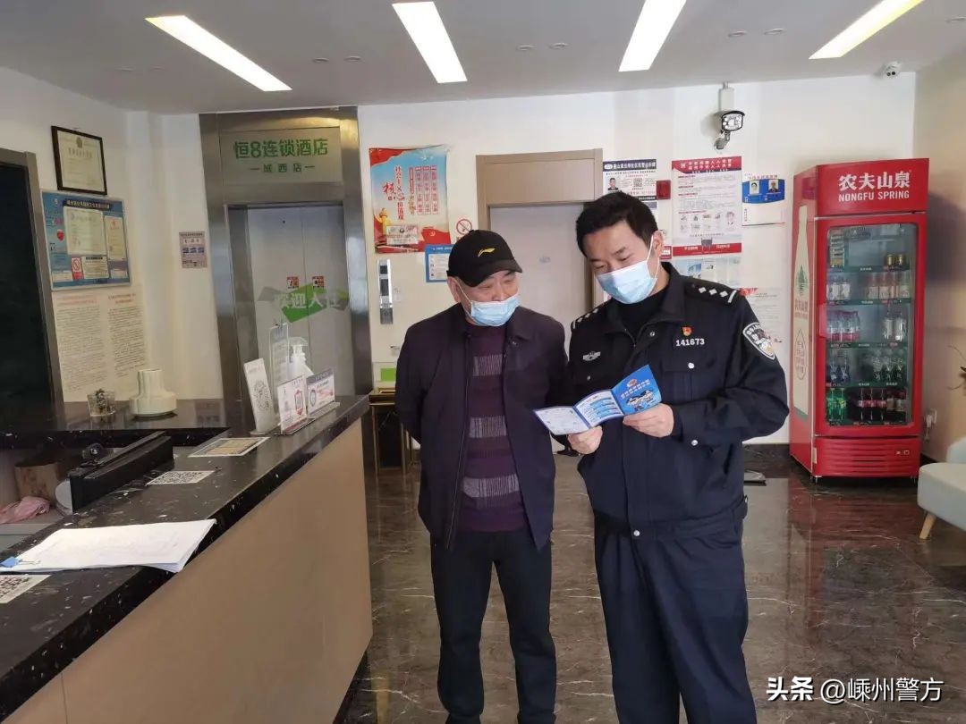 警察节走进社区宣传活动,致敬警察节快闪活动