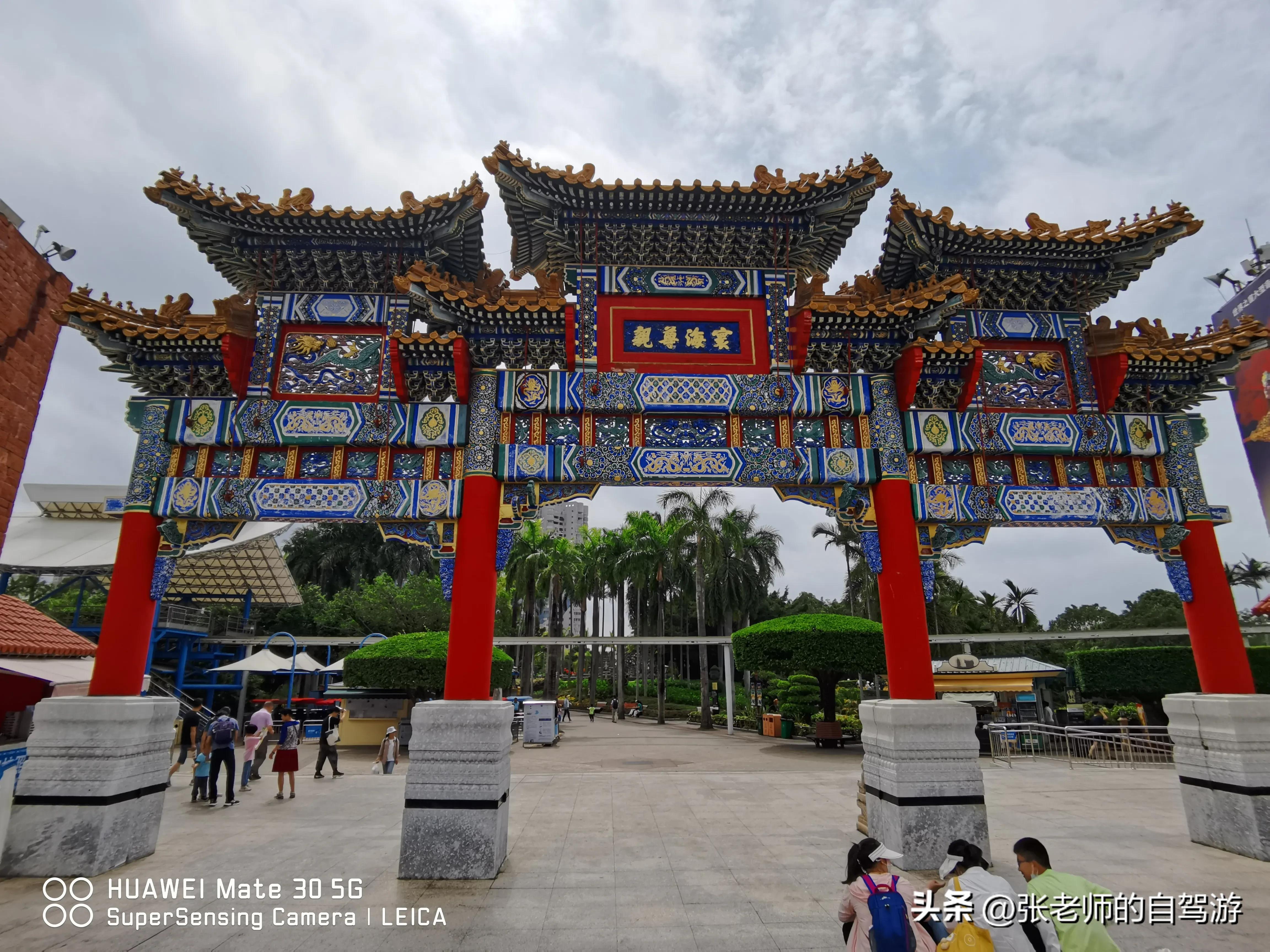 自驾环游中国最佳路线图费用,盐城到海南自驾旅行攻略