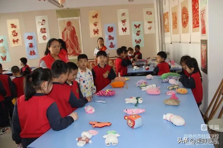 聚焦德育活动促学生全面发展,聚焦入学助力儿童成长公开课