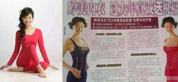 演员请就位第二季倪虹洁陈凯歌,演员请就位马苏倪虹洁陈凯歌点评