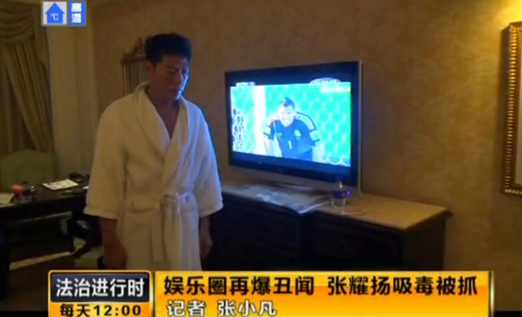 张耀扬“毁灭”史：从“文艺男神”到沦为阶下囚，他经历了什么?