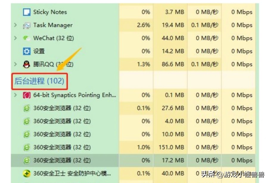 重装前哨打不开游戏,重装上阵无法连接到服务器怎么办