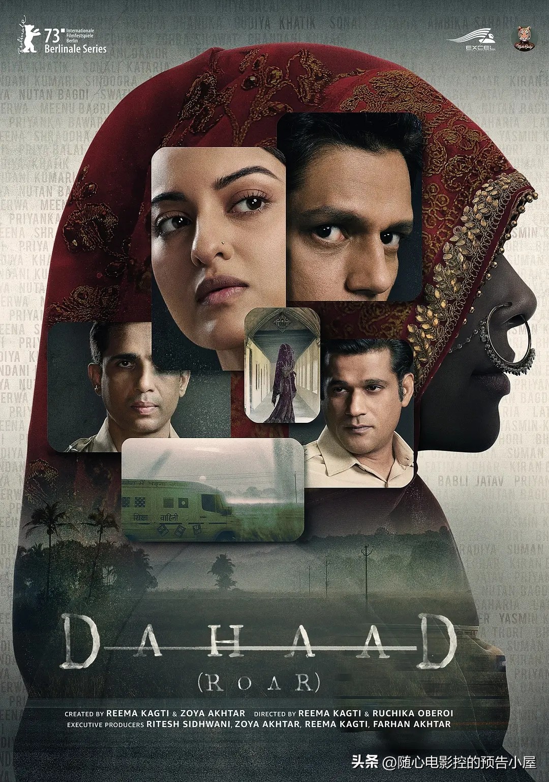 2023年5月12日上线新片汇总