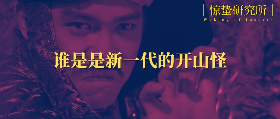 鸭脖煮熟了还能烤酥吗,鸭脖煮出来味道不香