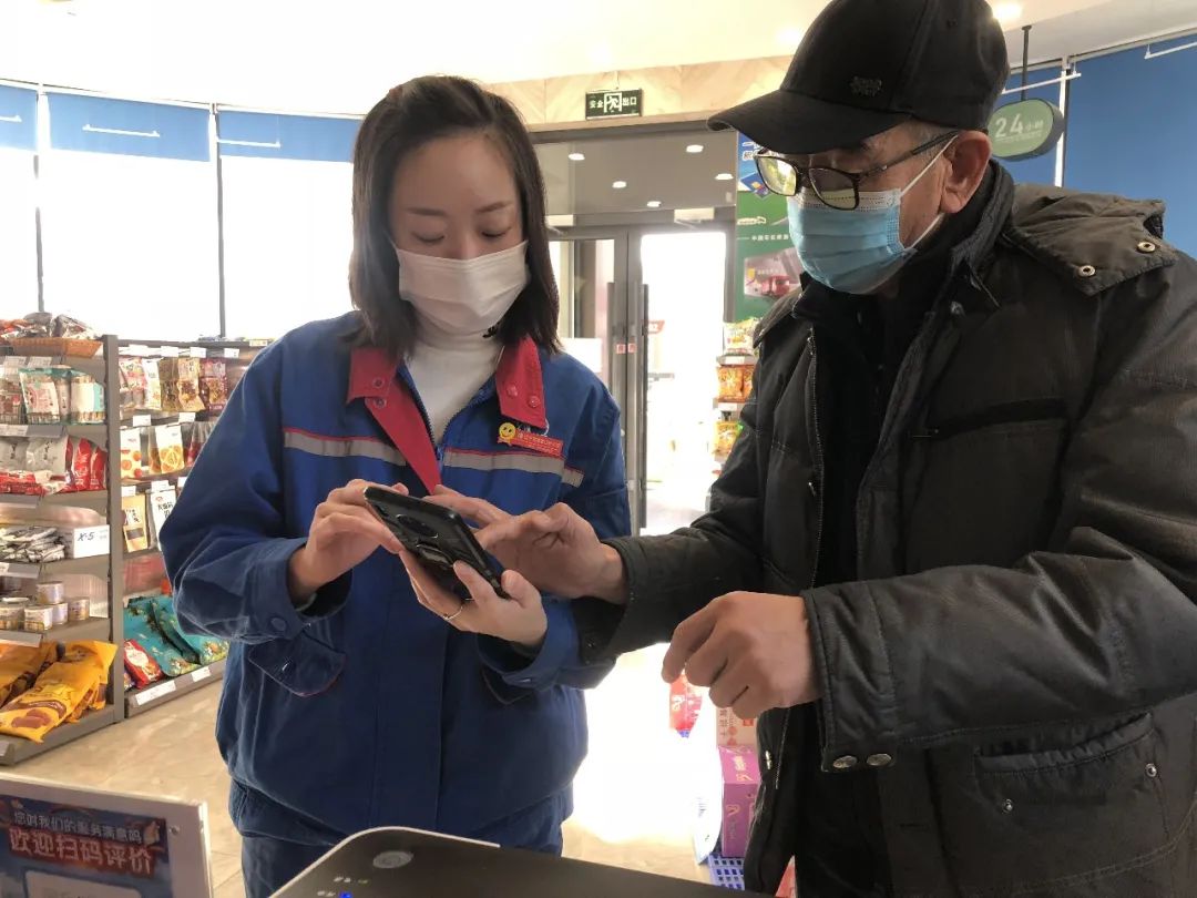 来加油站加油加满,中石化油卡充值充200减20