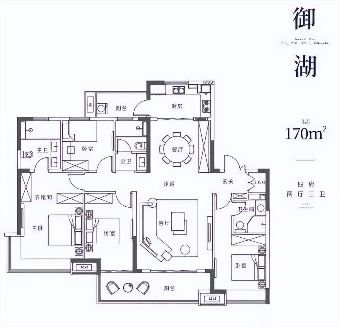 配套九年制学校的楼盘,九年制学校建设规划评审意见