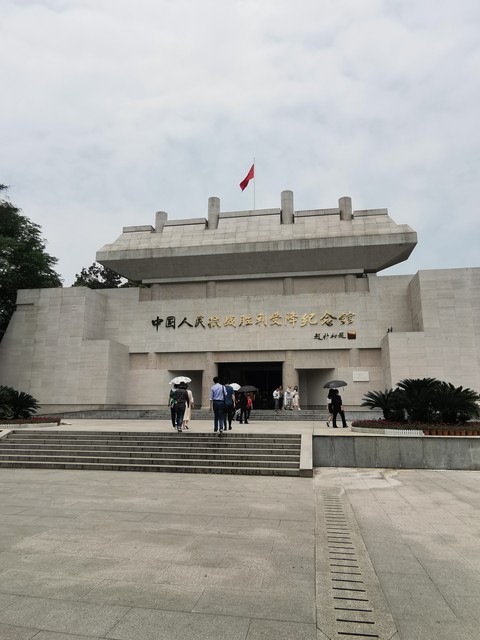 中华民国算中国的朝代吗,中华民国是中国的朝代吗