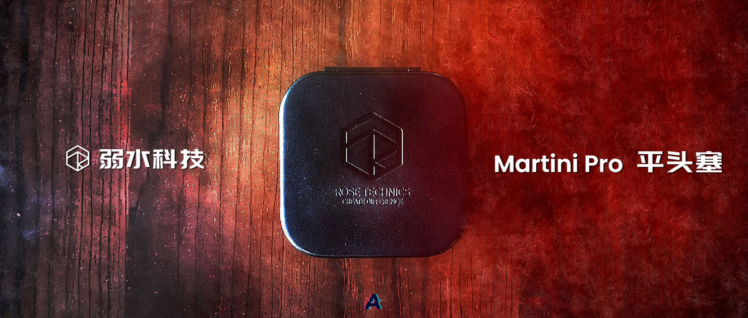 hifi音箱测评排名,hifi随身听千元机推荐