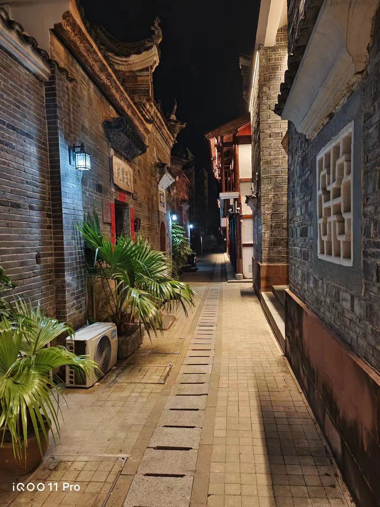 iqoo11pro评测,iqoo11pro深度测评是哪家的