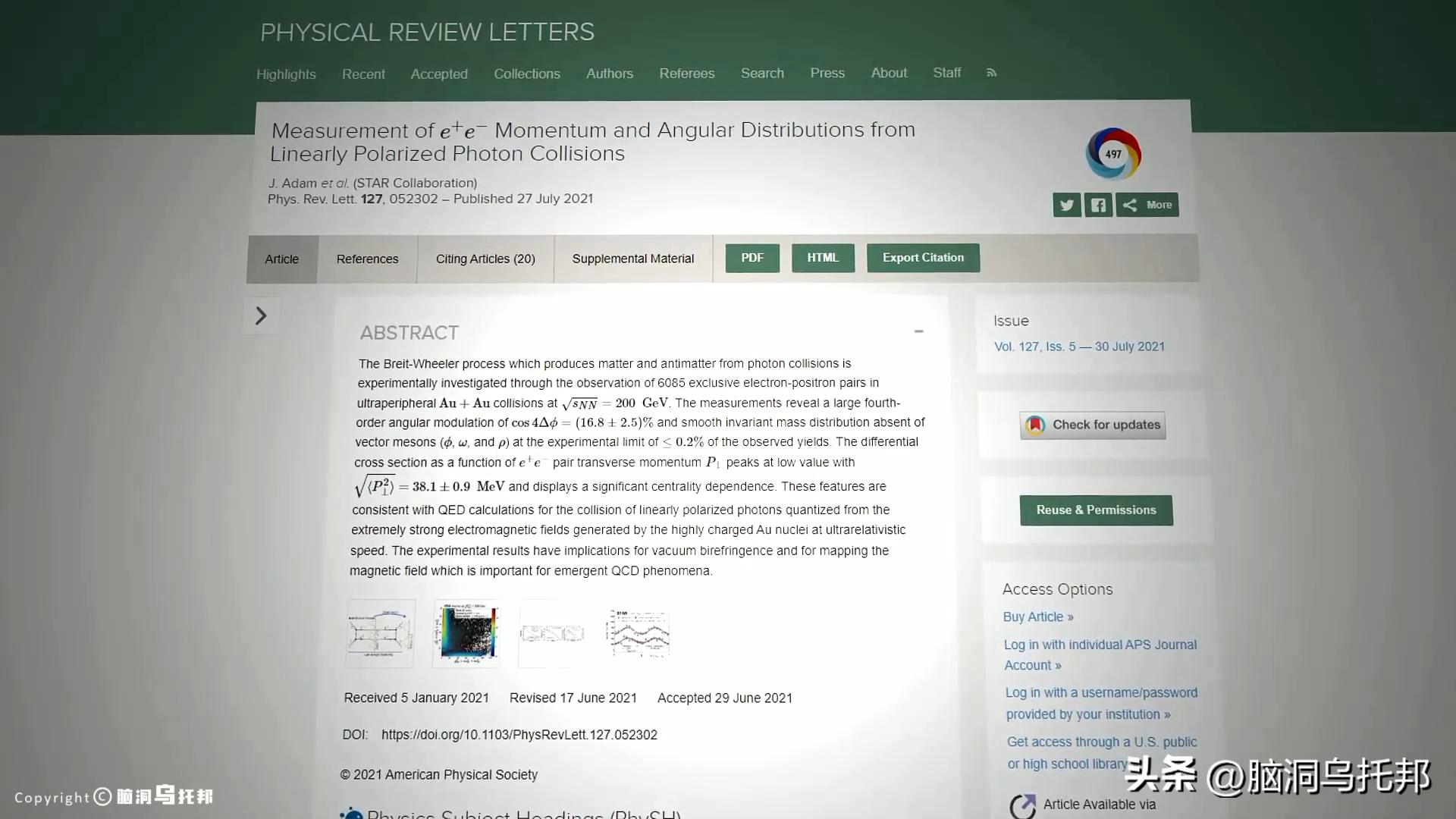 为何宇宙没有任何物体超过光速,宇宙为什么光速不可超越