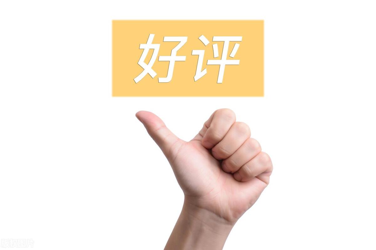 国家发钱啦！应届毕业生们都领到了吗？