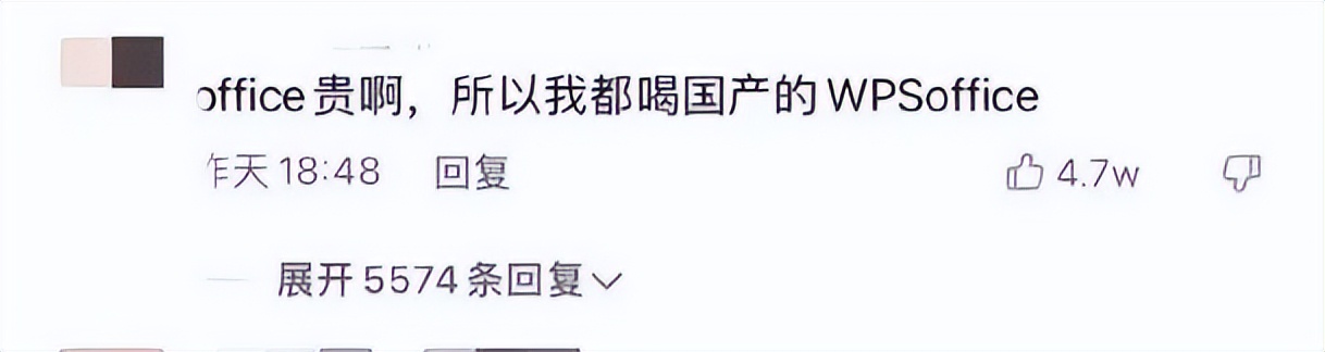 在肯德基被骂醒,肯德基咖啡事件